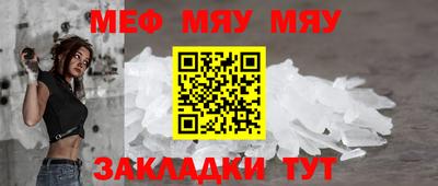 ПСИЛОЦИБИНОВЫЕ ГРИБЫ Обь