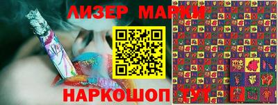 скорость Новодвинск