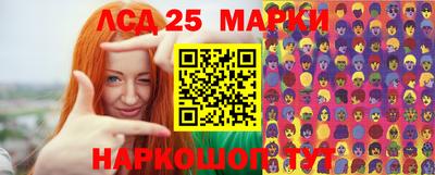 скорость Новодвинск