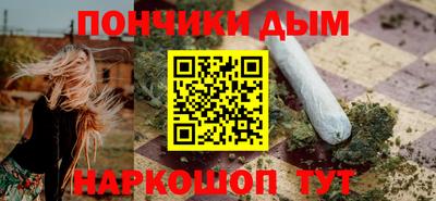 mix Новокубанск