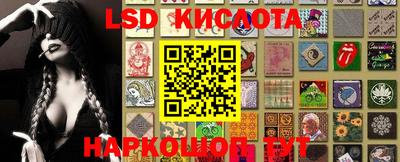 mix Новокубанск
