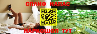 mix Новокубанск