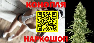 mix Новокубанск