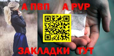 ПСИЛОЦИБИНОВЫЕ ГРИБЫ Обь