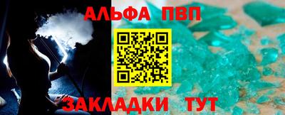 ПСИЛОЦИБИНОВЫЕ ГРИБЫ Обь