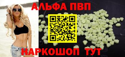 mix Новокубанск