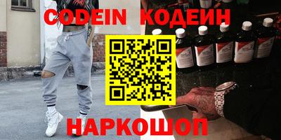 скорость Новодвинск