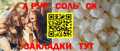 mix Новокубанск