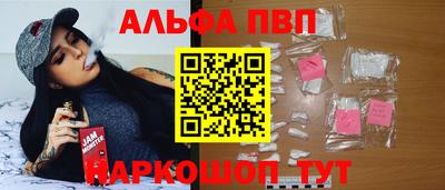 ПСИЛОЦИБИНОВЫЕ ГРИБЫ Обь