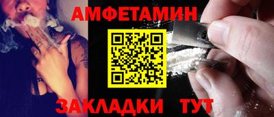 ПСИЛОЦИБИНОВЫЕ ГРИБЫ Обь