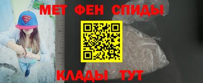скорость Новодвинск