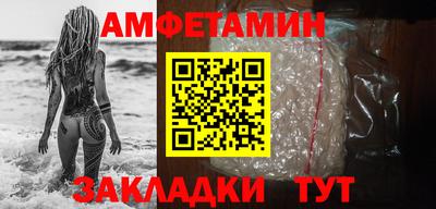 эйфоретик Нягань