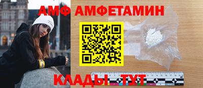 скорость Новодвинск