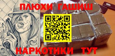 скорость Новодвинск