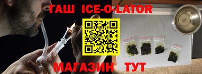 эйфоретик Нягань