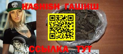 скорость Новодвинск