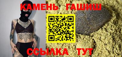 mix Новокубанск