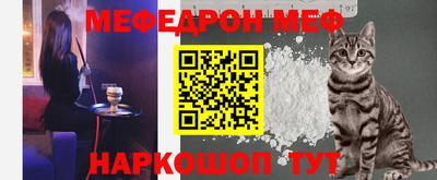 скорость Новодвинск